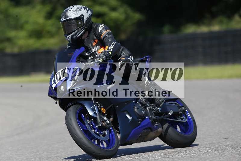 /43 08.08.2025 Discover the Bike ADR/Bike 1 gruen/407
